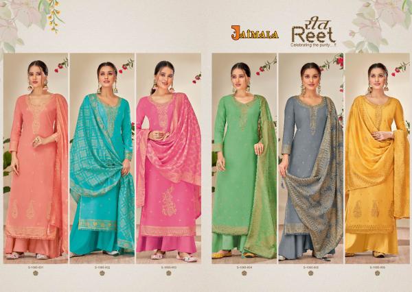 Alok Reet Cotton Embroidery Designer Dress Material